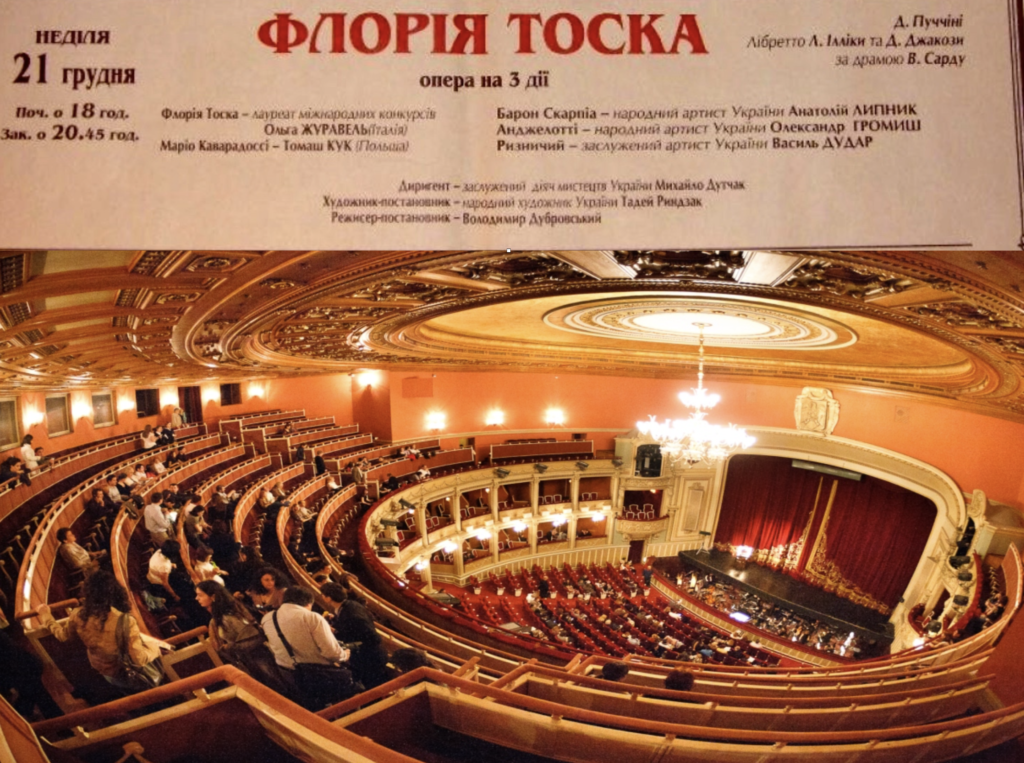 Tosca Olga Zhuravel Maselli Lviv Opera
